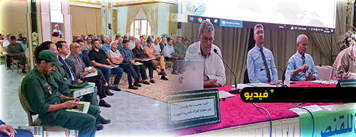 فرع-القنص-بالشرق-يفتتح-الموسم-الجديد-ويبحث-تطوير-هذا-المجال-الحيوي