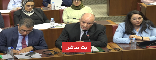 على-المباشر.-بحضور-وزير-الصحة-البرلمان-يناقش-إصلاح-المنظومة-الصحية-عقب-احتجاجات-“جيل-z”