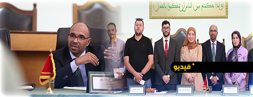 اجتماع-تنسيقي-لتعزيز-تطبيق-العقوبات-البديلة-بالعدالة-الجنائية