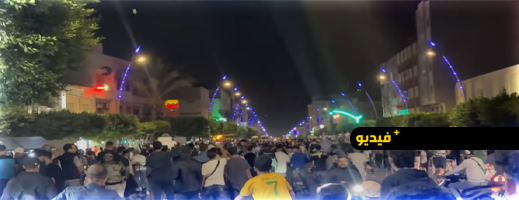 احتجاجات-“جيل-زد”-تصل-إلى-العروي-والساكنة-تخرج-إلى-الشارع