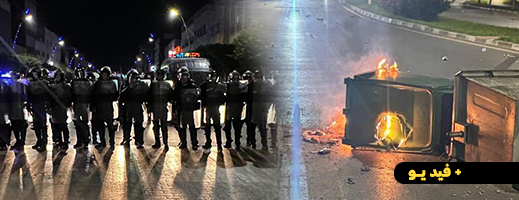 العروي.-مسيرة-سلمية-تتحول-إلى-فوضى-وأعمال-شغب