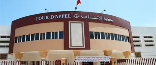 عرض-28-معتقلاً-على-محكمة-الاستئناف-إثر-احتجاجات-“جيل-زد”-بالعروي