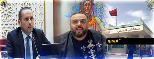 رمسيس-يوضح-للوزير-المحسوب-عن-الصحة-مغالطاته-عن-مستشفى-السرطان-بالناظور