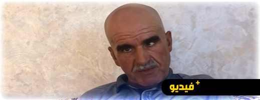 الحسيمة.-والد-رضوان-يكشف-تفاصيل-قضية-وفاة-ابنه