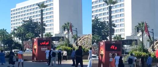 الأمن-يوقف-شخصا-بتهم-اختراق-الشبكات-واستغلال-الاتصالات-الدولية