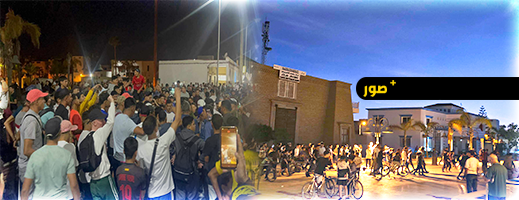 إقليم-الدريوش.-بن-الطيب-تلتحق-بالحراك-الوطني-لـ”جيل-z”-بوقفة-احتجاجية-سلمية