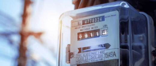 انقطاع-كهربائي-مرتقب-غدًا-الأحد-بعدد-من-أحياء-الناظور