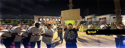 ناظورسيتي-ترصد-تطور-الحراك-الشبابي-بـوقفة-سلمية-أمام-مجلس-النواب