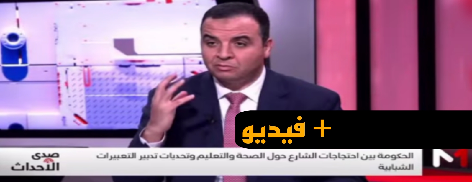 العواملة-يسائل-الناطق-الرسمي-عن-استقالة-الحكومة.-والآخر-يرد-بحدة