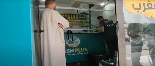 جرأة-غير-مسبوقة.-لص-يسرق-وكالة-تحويل-الأموال-في-دقائق-معدودة