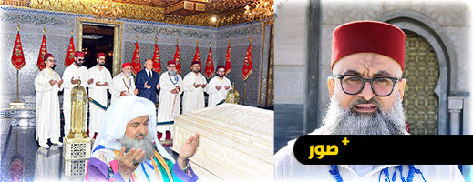 مقال-رقم147907