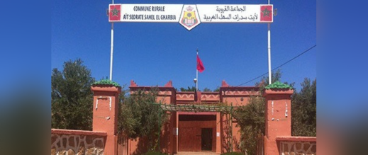 استقالة-جماعية-لأعضاء-مجلس-جماعة-بتنغير-احتجاجًا-على-التهميش