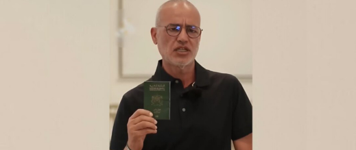 غالي-وابن-ضراوي.-إسرائيل-تصدر-بطاقات-ترحيل-آخر-المحتجزين-المغاربة