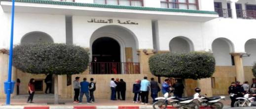 الحسيمة.-استنفار-أمني-مع-تقديم-موقوفي-أحداث-شغب-إمزورن-أمام-القضاء