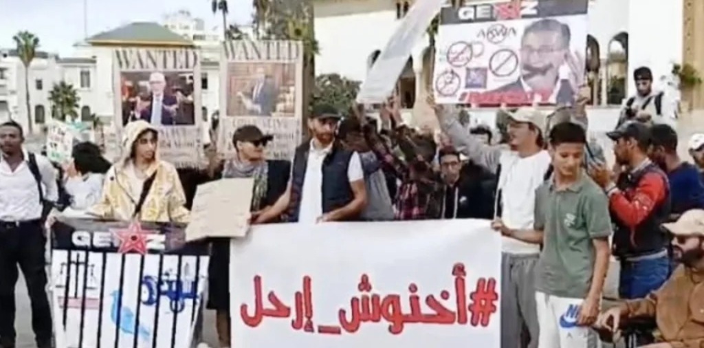 جيل-زد”-يواصل-احتجاجاته-لليوم-العاشر-ويطالب-برحيل-الحكومة”