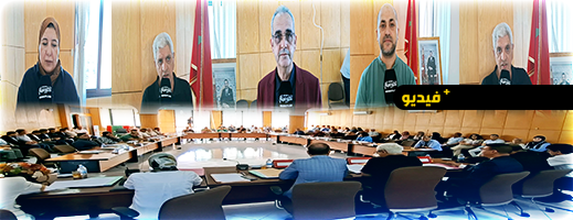 اختلالات-قطاع-الصحة-تفرض-نفسها-بقوة-في-دورة-أكتوبر-لمجلس-جماعة-الحسيمة