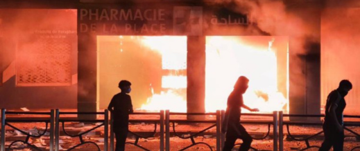 أكادير:-10-سنوات-سجناً-نافذاً-لمتورط-في-أعمال-التخريب-خلال-الاحتجاجات