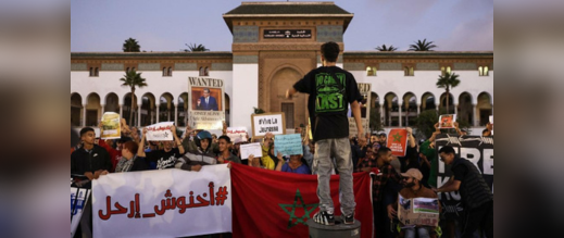 “جيل-z”-تعلق-احتجاجاتها-استعداداً-لتصعيد-بالمدن-الكبرى-قصد-إسقاط-الحكومة