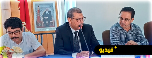 “أنا-هو-البيسطون-ديالكم”:-مدير-صحة-الحسيمة-يضع-رقمه-الشخصي-رهن-إشارة-كل-المواطنين