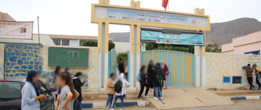 توقيف-تلميذ-في-زايو-على-خلفية-احتجاجات-“جيل-زد”