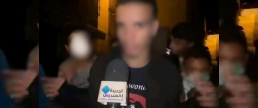 تأجيل-محاكمة-الشاب-صاحب-التصريح-المثير-للجدل