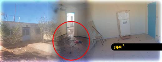 توقف-خدمات-مركز-صحي-بأيت-زكري-يثير-استياء-سكان-جماعة-أيت-قمرة-بالحسيمة