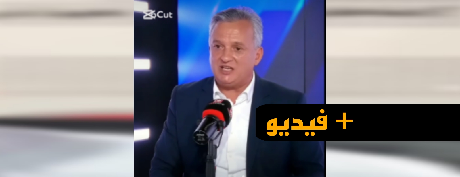 زيدان-عصره:-ألمانيا-تعيش-نفس-المشاكل-الصحية-التي-يعيشها-المغرب