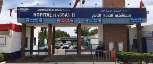 أكادير.-وفاة-امرأة-حامل-بعد-تحويلها-للمستشفى-الجهوي