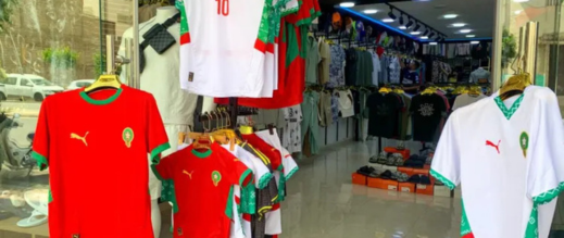 الرباط.-توقيف-طلاب-بسبب-طبع-شعارات-محرضة-على-قمصان-المنتخب