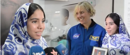 تلميذة-مغربية-تنجح-في-زرع-بذور-العدس-على-سطح-القمر