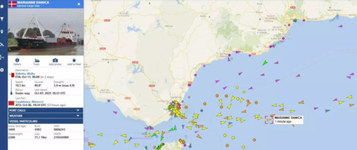 سفينة-أسلحة-إسرائيلية-تتجنب-المياه-الإسبانية-وتتجه-نحو-المغرب-للتزود-بالوقود