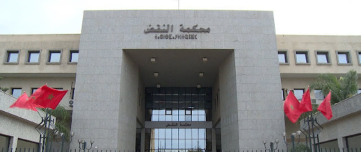 محكمة-النقض-تعتمد-برنامج-“مختفون”-كدليل-لإثبات-جريمة-التزوير