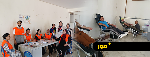 حملة-إنسانية-ناجحة-للتبرع-بالدم-بجماعة-ميضار