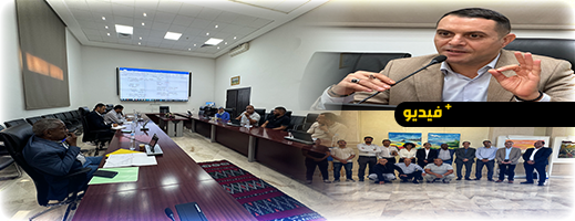 إعلاميون-وأكاديميون-يناقشون-بالرباط-مشروع-معجم-لغوي-أمازيغي-لكرة-القدم