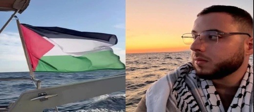 احتجز-ليومين.-إسرائيل-تفرج-عن-الصحافي-ياسين-أكوح-سليل-بلدة-تماسينت