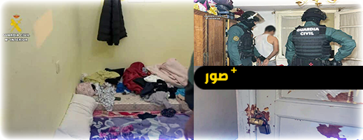 الإطاحة-بشبكة-تستغل-مهاجرين-مغاربة-في-ضيعات-فلاحية-بإسبانيا