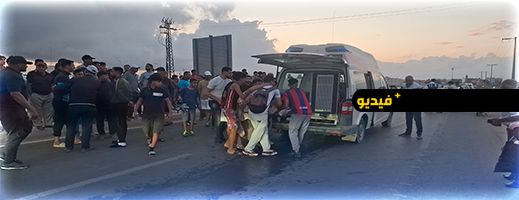 حادث-مروري-خطير-بمدخل-أركمان-يُصيب-ثلاثة-شبّان-بجروح-بليغة