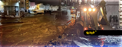 ثلاث-ساعات-من-الأمطار-تغرق-العروي-وتستنفر-السلطات