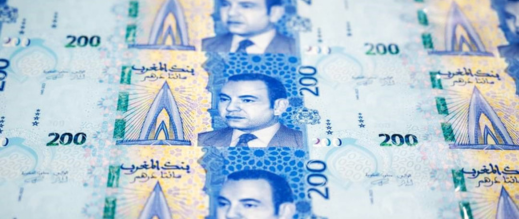 ورقة-200-درهم-تقود-الأمن-إلى-شبكة-خطيرة-بالعروي