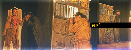 مسرحية-“إنشراف”-تبهر-جمهور-الحسيمة-وتعيد-وهج-المسرح-الريفي