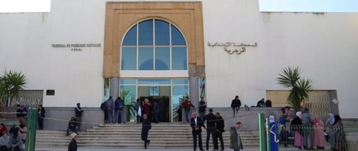 محاكمة-عون-سلطة-في-البيضاء-على-خلفية-مشاركته-في-احتجاجات-“جيل-زد”