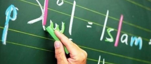 بلدية-ضواحي-برشلونة-ترفض-إلغاء-برنامج-اللغة-العربية-والثقافة-المغربية-في-المدارس-العمومية