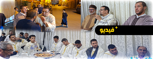 وداع-كبير-لمقدم-الطريقة-القادرية-البوتشيشية-بالحسيمة-الصديق-ازماني