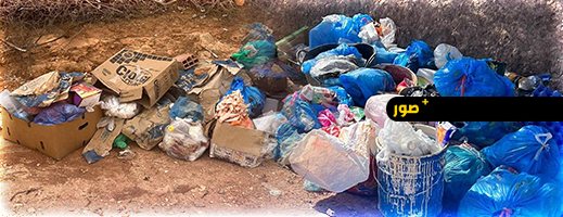 تراكم-النفايات-بجماعة-وردانة-يثير-استياء-الساكنة-وسط-غياب-العمال-المكلفين-بالنظافة