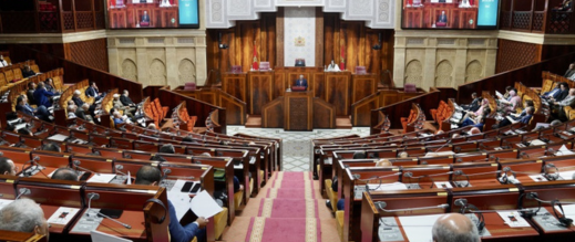 القضاء-يفرض-قيوداً-على-سفر-منتخبين-كبار-في-إطار-مكافحة-الفساد