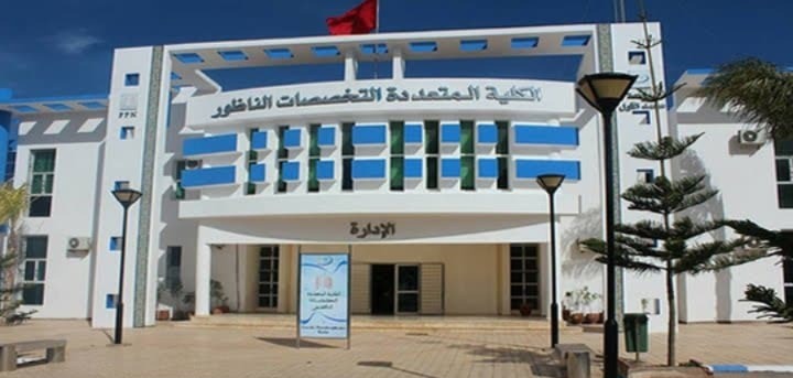 مشروع-قانون-المالية-لسنة-2026-يفعل-إعادة-هيكلة-كلية-الناظور