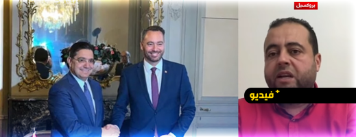 محمد-الشرادي:-الموقف-البلجيكي-يعكس-التحول-الأوروبي-الواضح-في-دعم-مبادرة-الحكم-الذاتي-المغربية