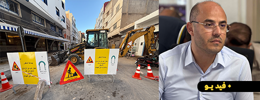 أزواغ:-التهيئة-ستشمل-جميع-أحياء-الناظور-قبل-نهاية-الولاية-والمجلس-يدبر-المشاريع-بعقلانية-وشفافية