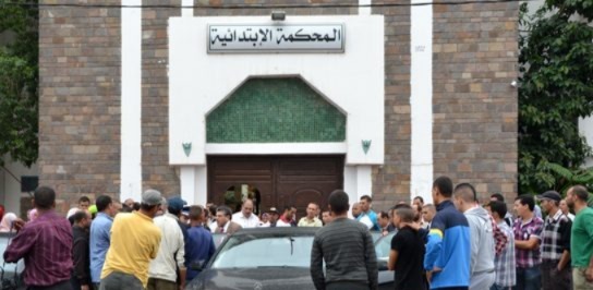 احتجاجات-جيل-زد-بالعروي.-ابتدائية-الناظور-تصدر-أحكامها-في-حق-الموقوفين