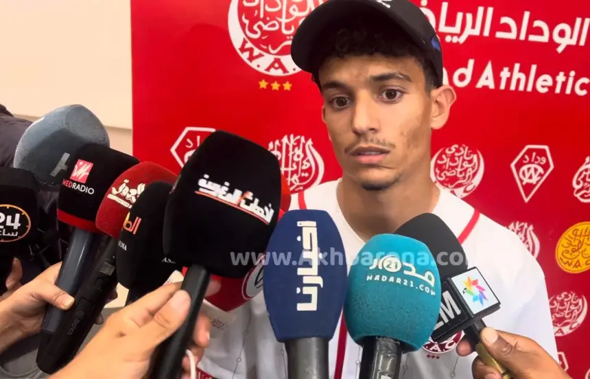 ريان-محتو-بعد-الانتصار-العريض-على-أشانتي:-هادي-هي-الوداد-وزياش-غادي-يكون-إضافة-كبيرة